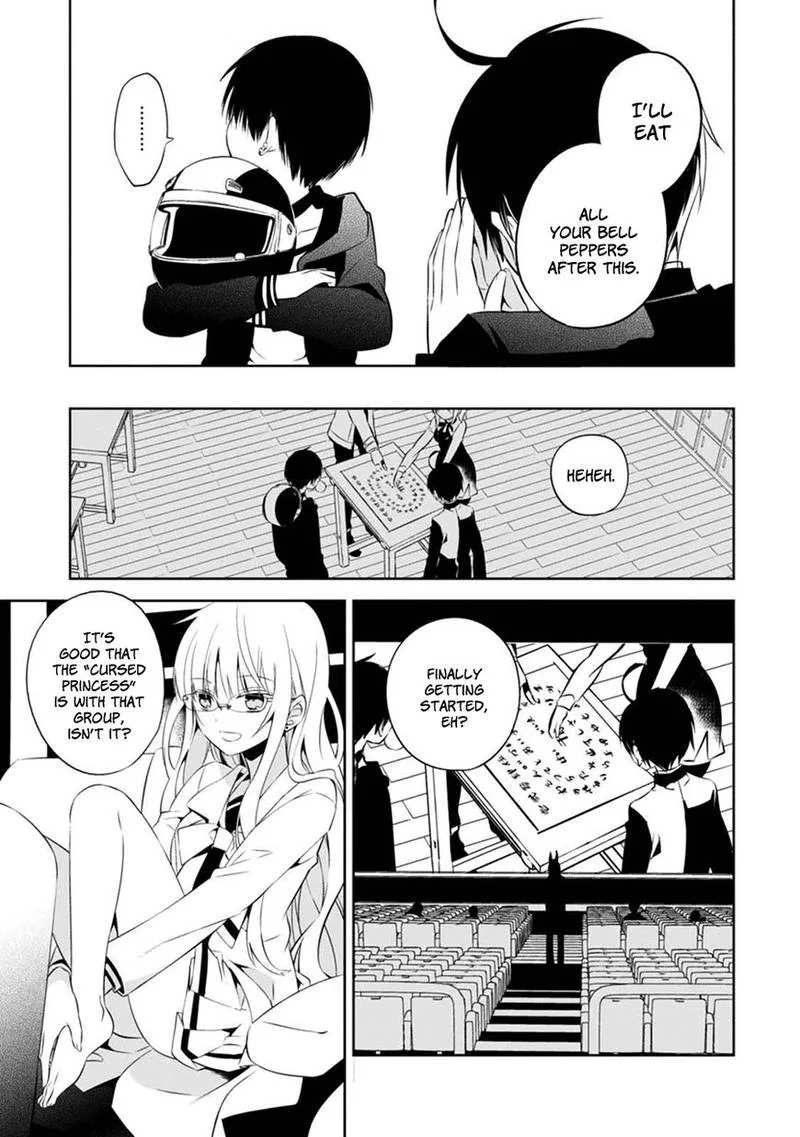 Naka no Hito Genome [Jikkyouchuu] Chapter 2 page 30