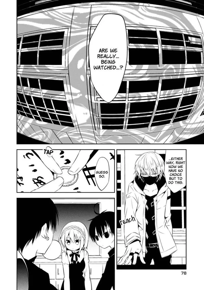 Naka no Hito Genome [Jikkyouchuu] Chapter 2 page 27