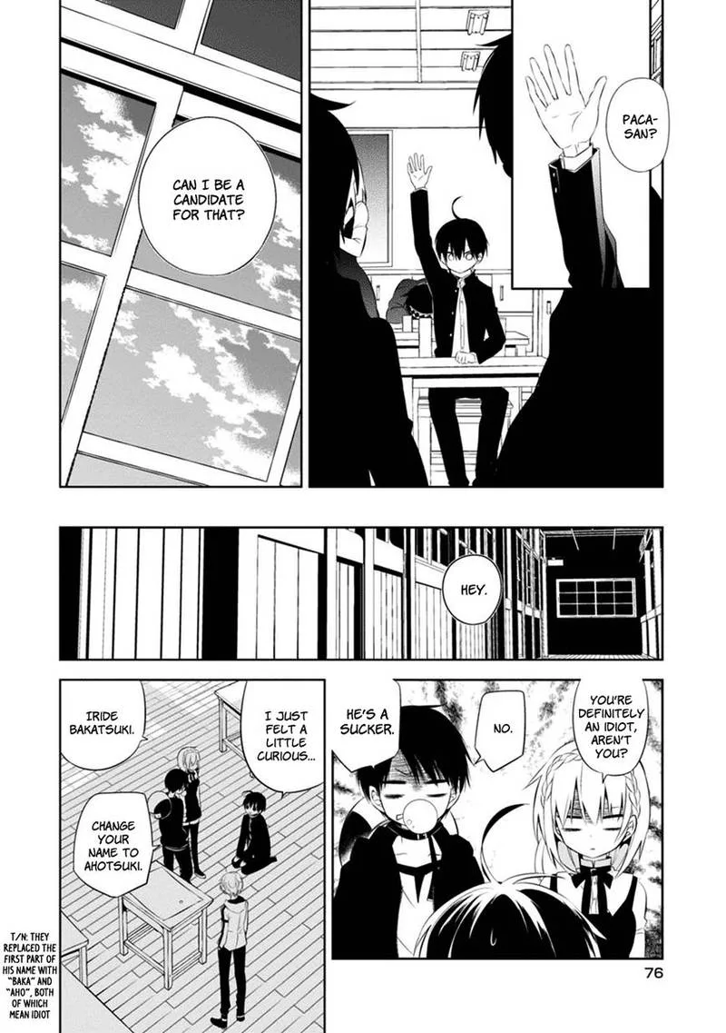 Naka no Hito Genome [Jikkyouchuu] Chapter 2 page 25