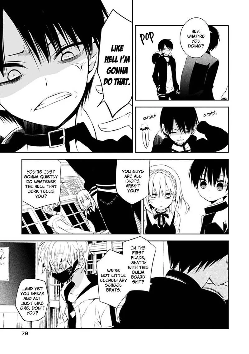 Naka no Hito Genome [Jikkyouchuu] Chapter 2 page 28