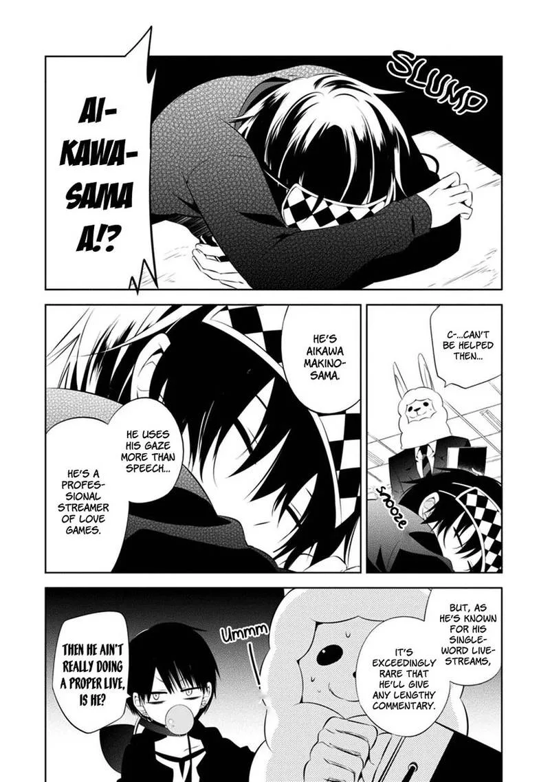 Naka no Hito Genome [Jikkyouchuu] Chapter 2 page 17