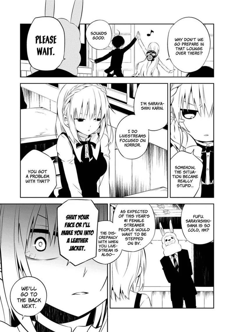 Naka no Hito Genome [Jikkyouchuu] Chapter 2 page 12