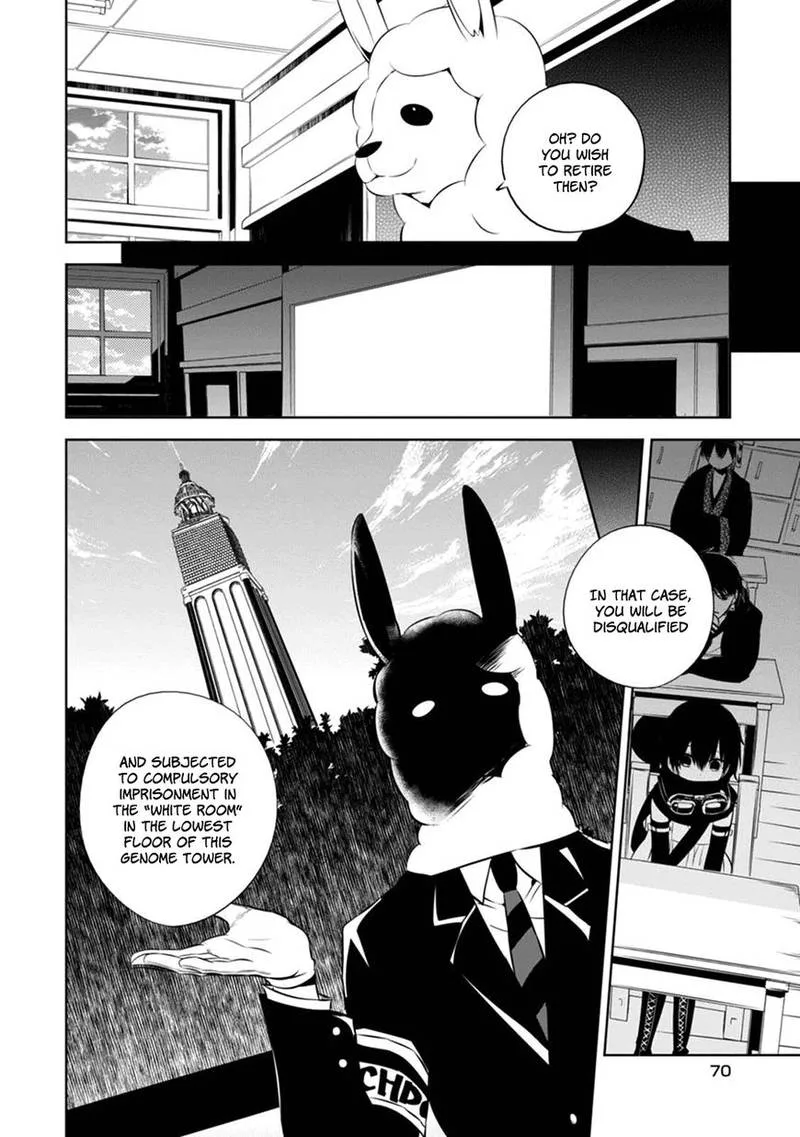 Naka no Hito Genome [Jikkyouchuu] Chapter 2 page 19