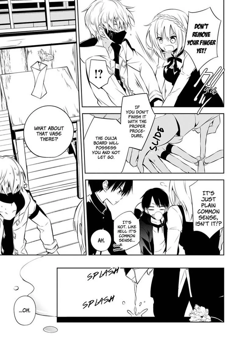 Naka no Hito Genome [Jikkyouchuu] Chapter 2 page 34