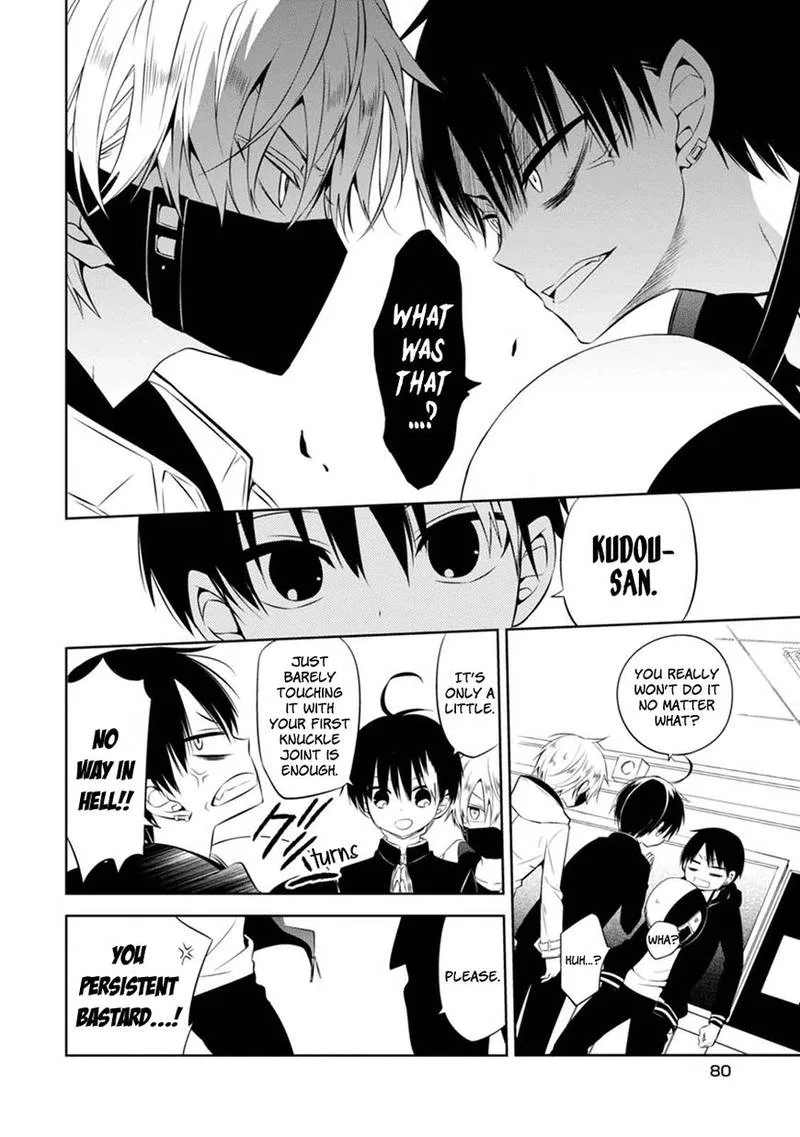 Naka no Hito Genome [Jikkyouchuu] Chapter 2 page 29