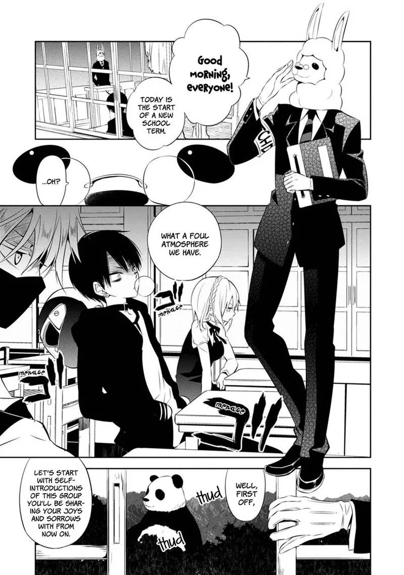 Naka no Hito Genome [Jikkyouchuu] Chapter 2 page 2