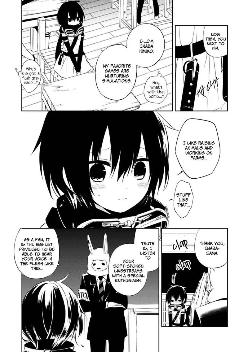 Naka no Hito Genome [Jikkyouchuu] Chapter 2 page 6