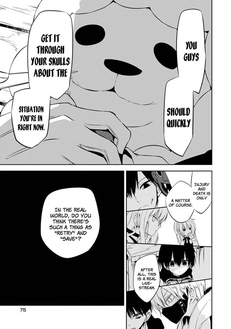 Naka no Hito Genome [Jikkyouchuu] Chapter 2 page 24