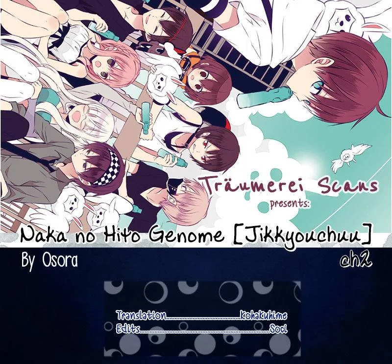Naka no Hito Genome [Jikkyouchuu] Chapter 2 page 1