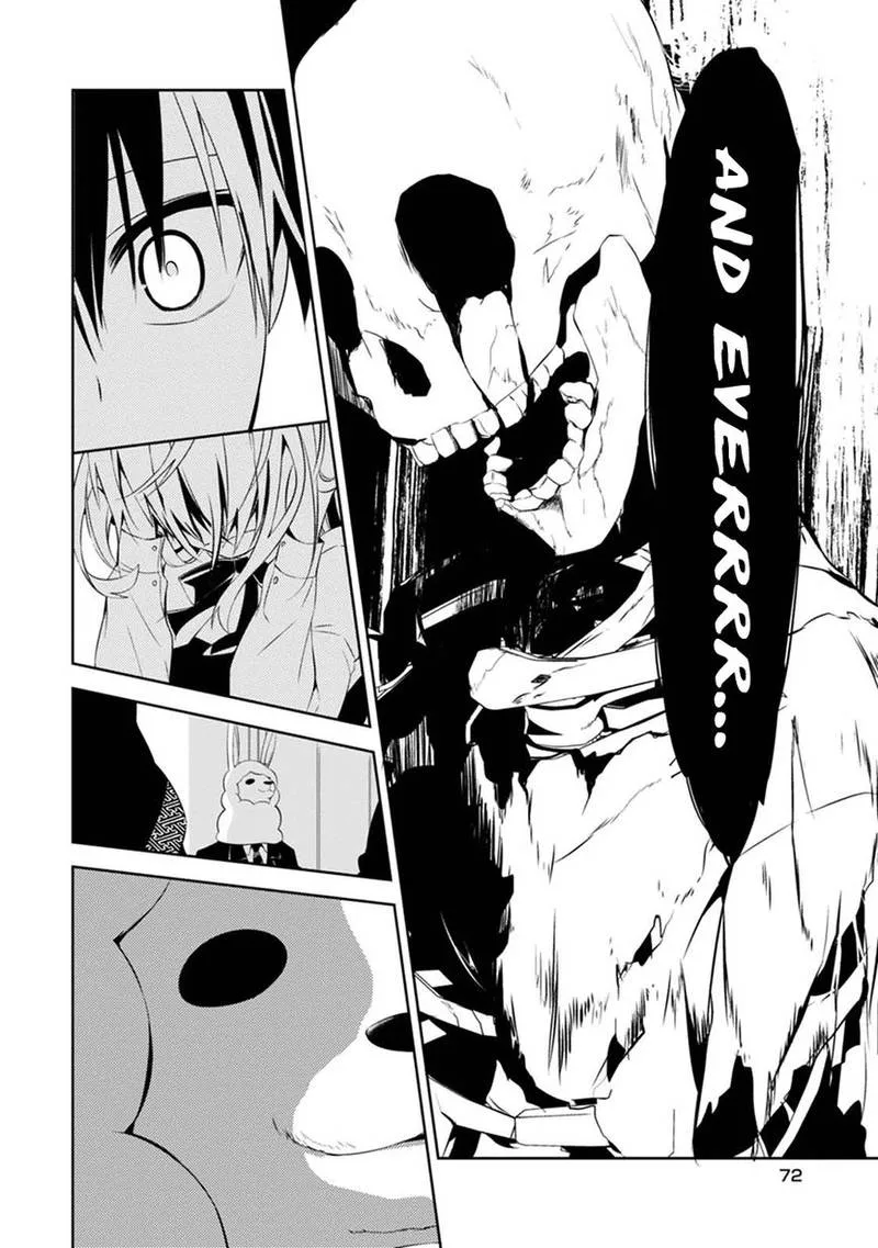 Naka no Hito Genome [Jikkyouchuu] Chapter 2 page 21