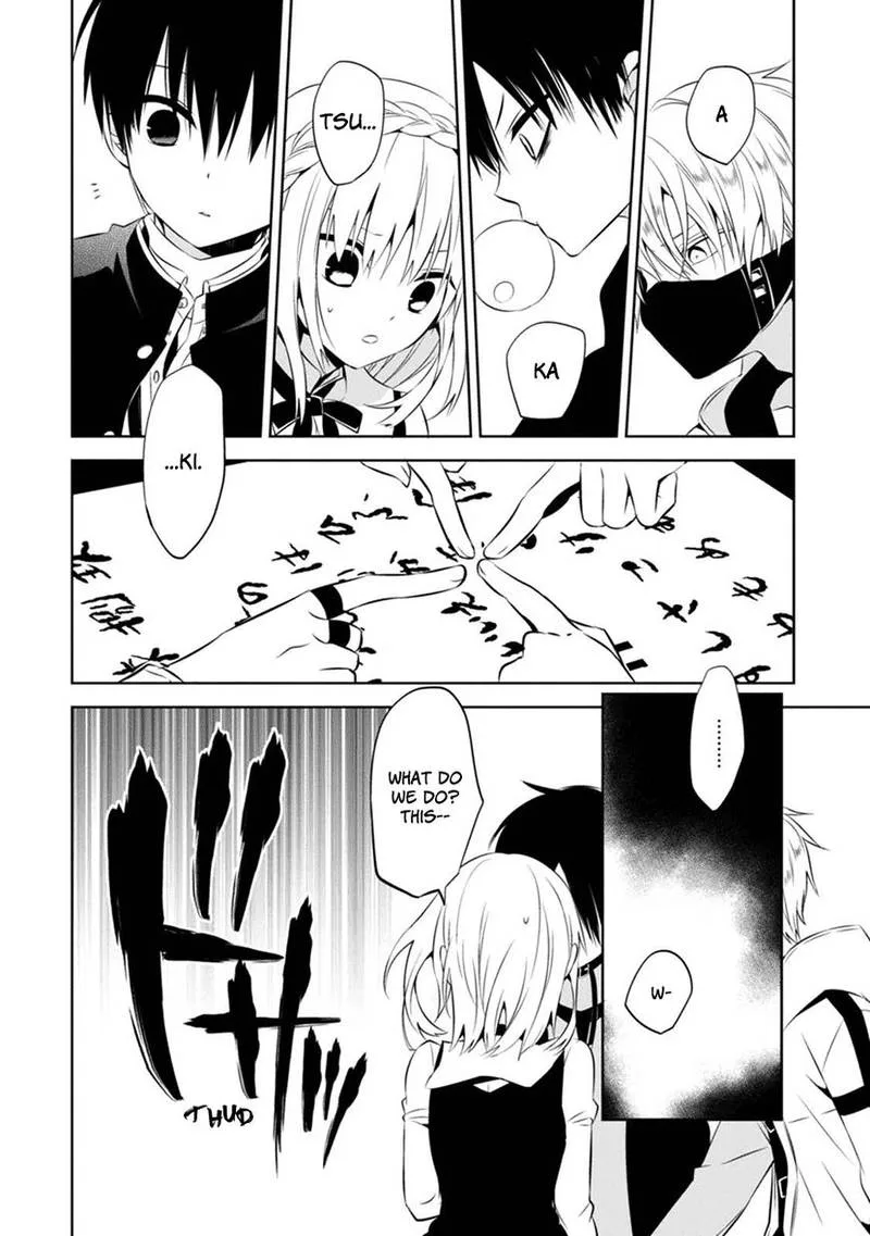 Naka no Hito Genome [Jikkyouchuu] Chapter 2 page 37