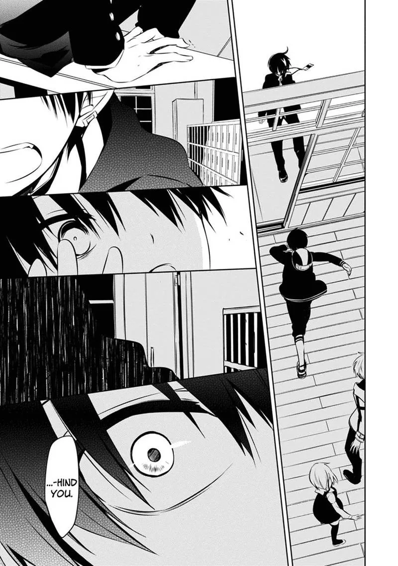 Naka no Hito Genome [Jikkyouchuu] Chapter 2 page 40