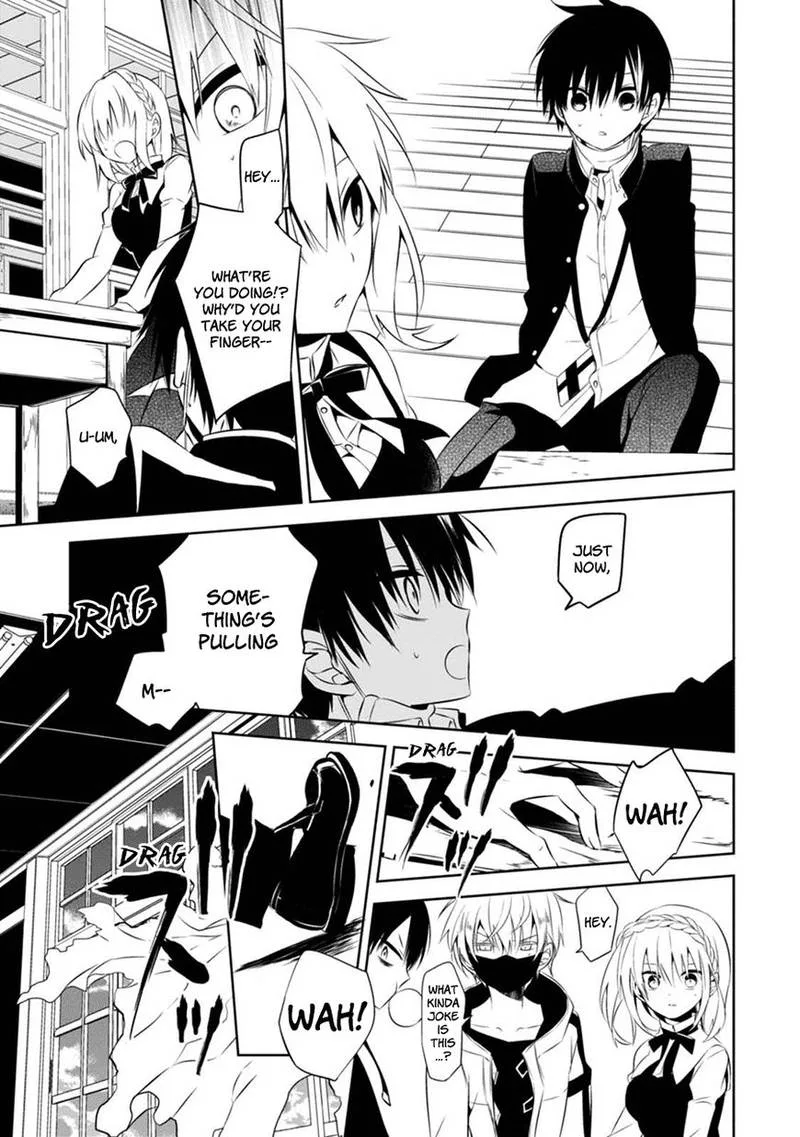 Naka no Hito Genome [Jikkyouchuu] Chapter 2 page 38