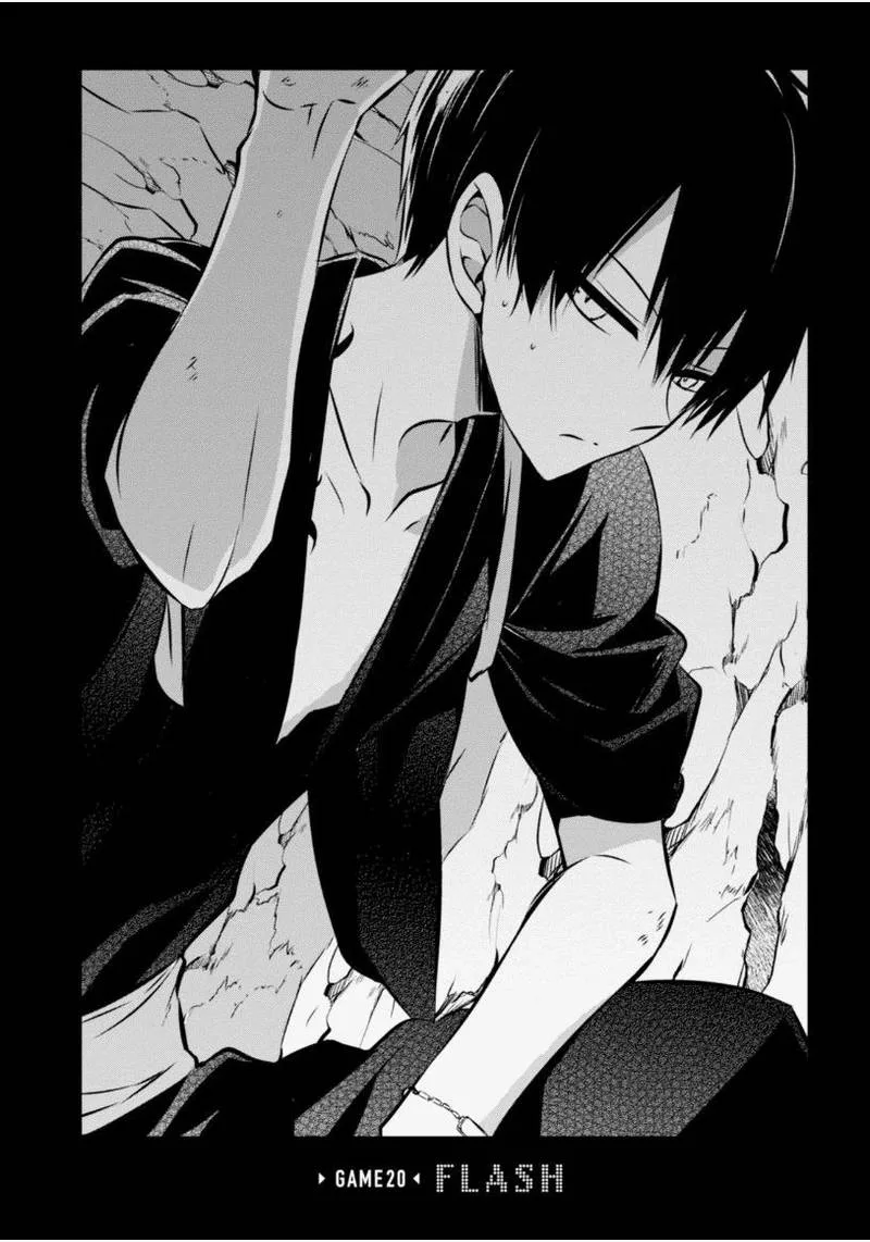 Naka no Hito Genome [Jikkyouchuu] Chapter 20 page 3