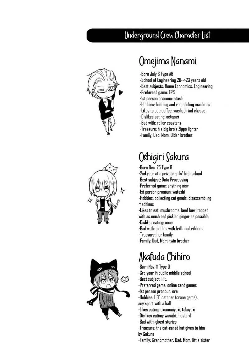 Naka no Hito Genome [Jikkyouchuu] Chapter 20 page 31