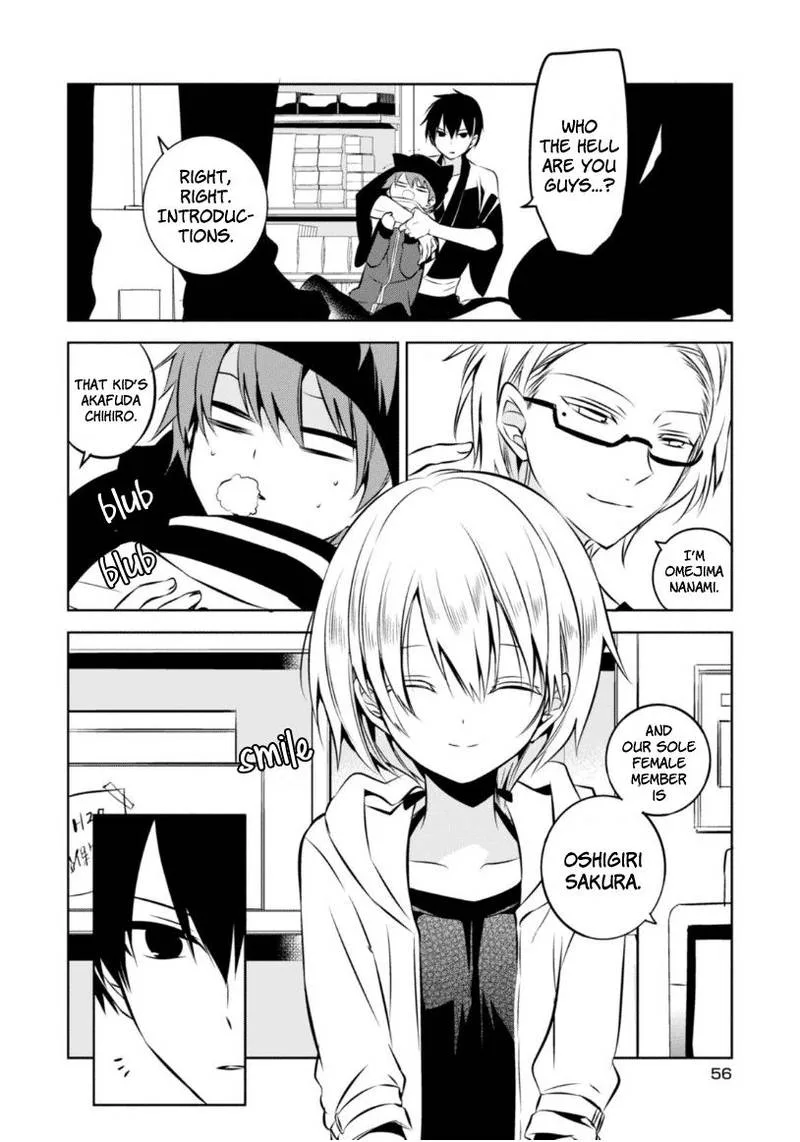 Naka no Hito Genome [Jikkyouchuu] Chapter 20 page 29