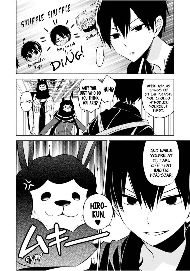 Naka no Hito Genome [Jikkyouchuu] Chapter 20 page 9