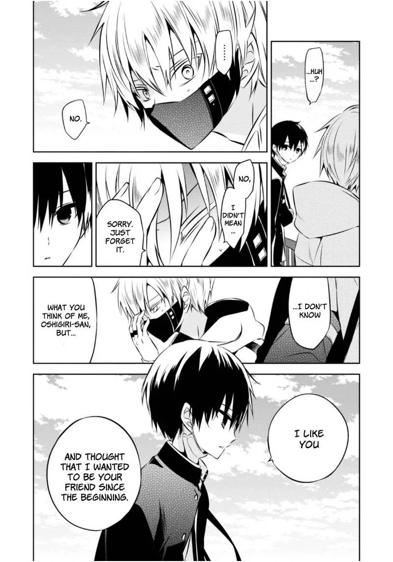 Naka no Hito Genome [Jikkyouchuu] Chapter 20 page 15