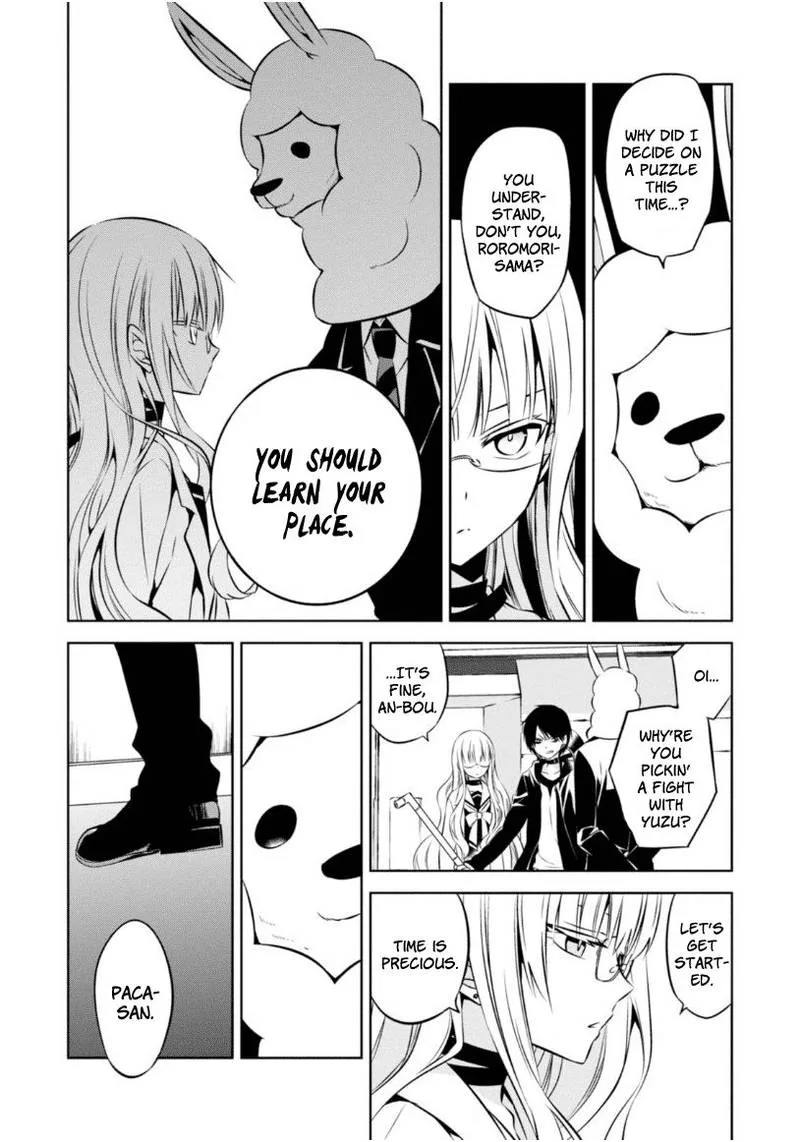 Naka no Hito Genome [Jikkyouchuu] Chapter 20 page 21