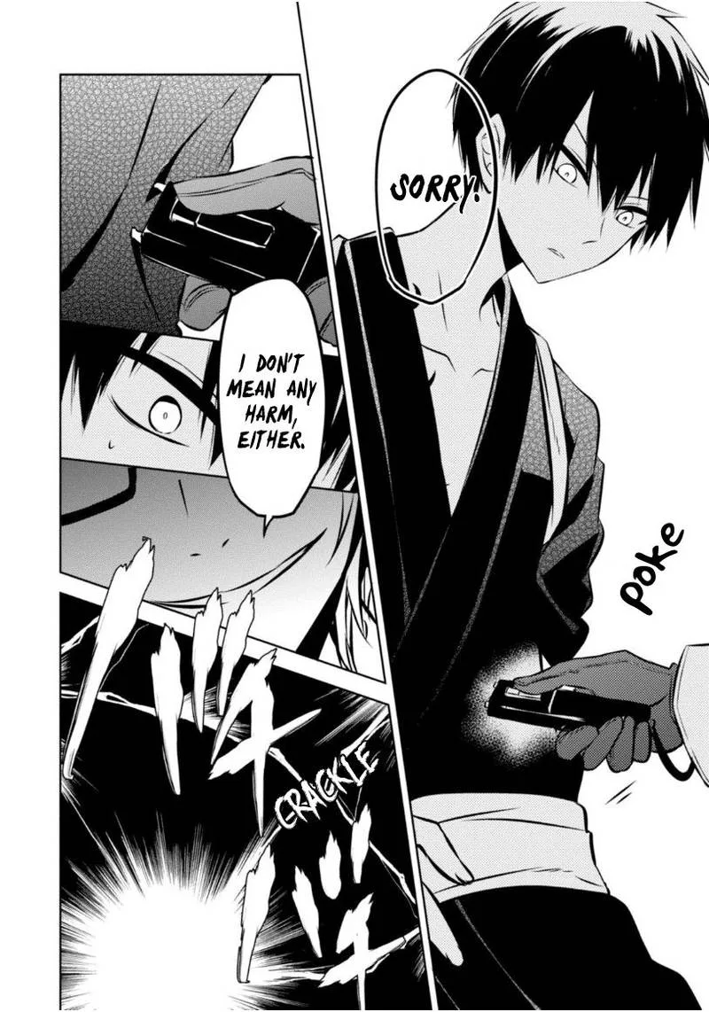 Naka no Hito Genome [Jikkyouchuu] Chapter 20 page 11
