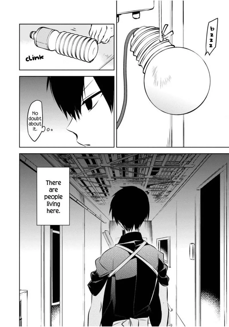 Naka no Hito Genome [Jikkyouchuu] Chapter 20 page 5