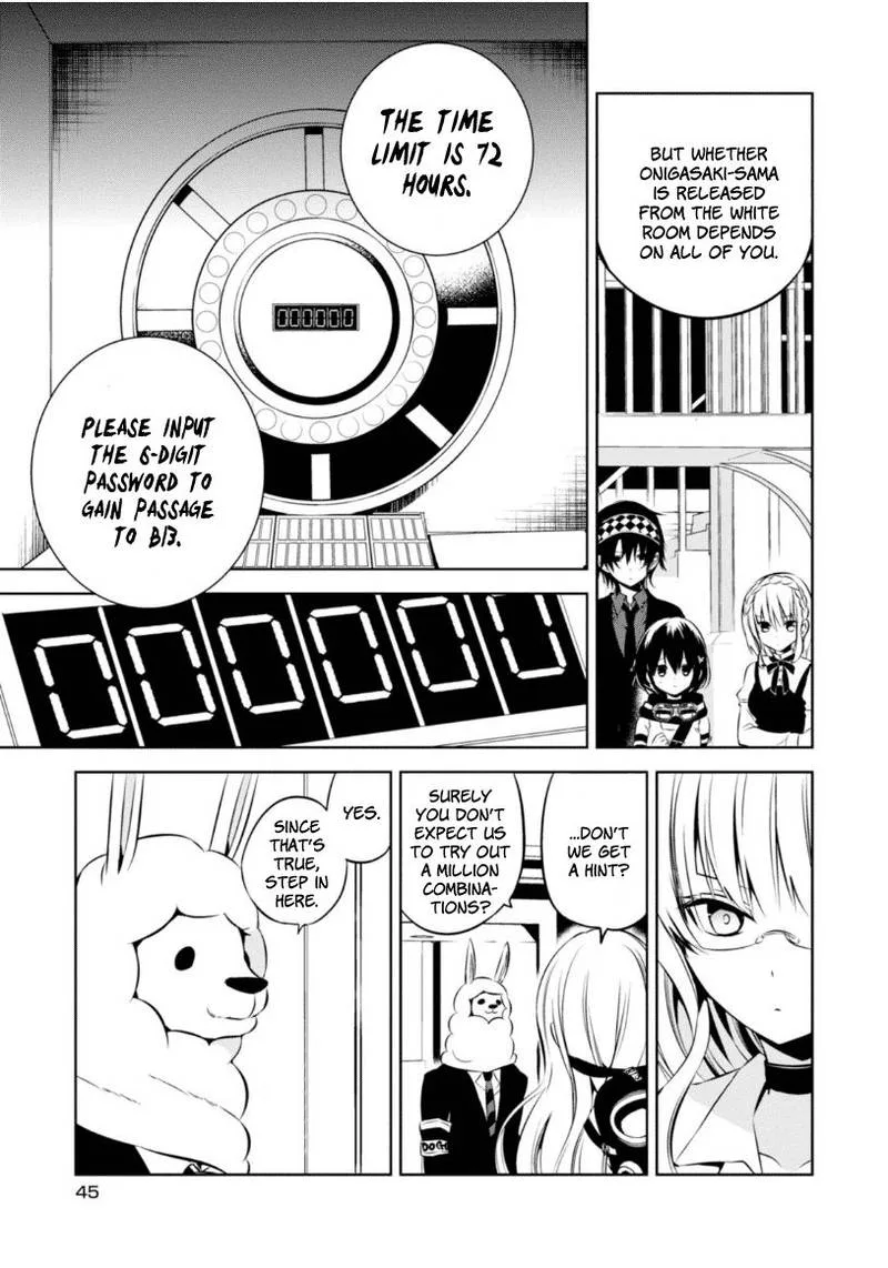 Naka no Hito Genome [Jikkyouchuu] Chapter 20 page 18
