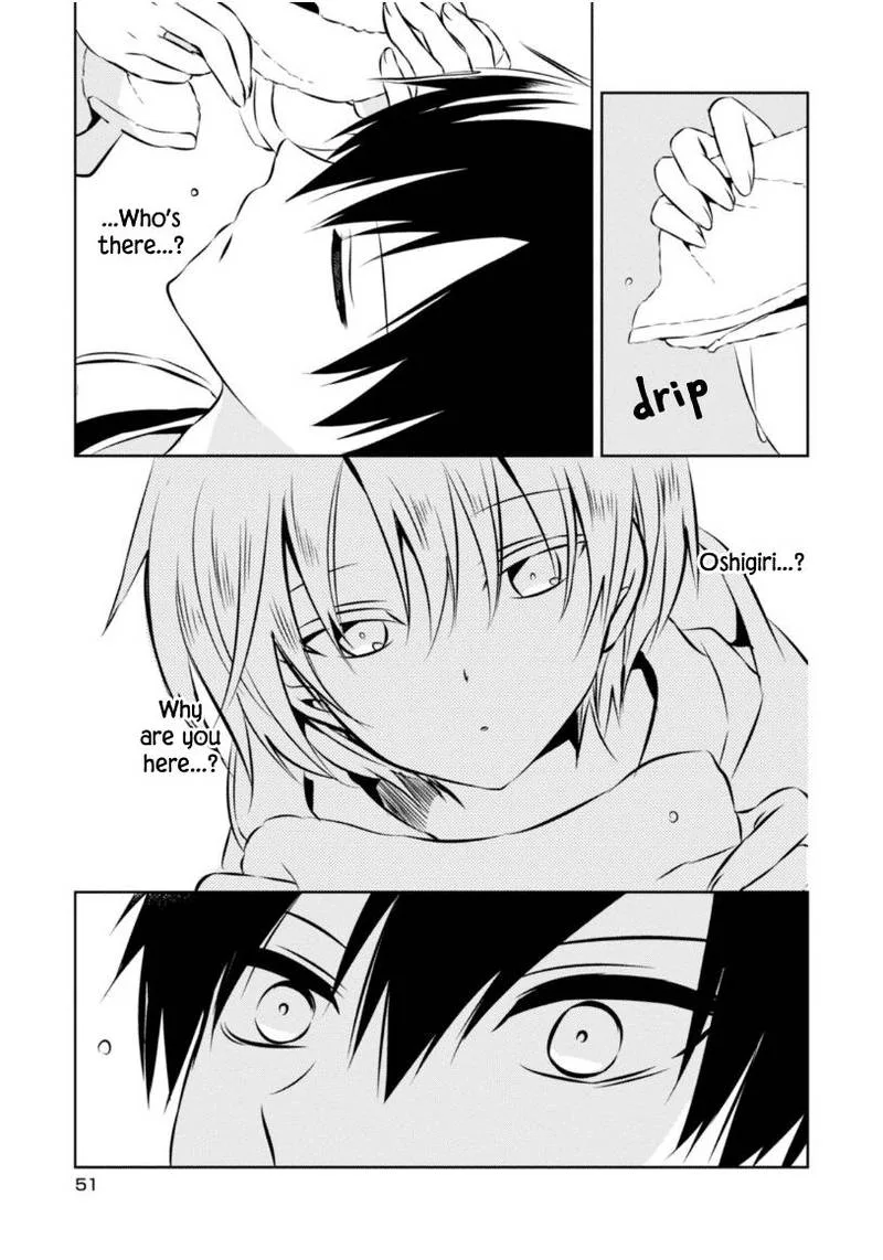 Naka no Hito Genome [Jikkyouchuu] Chapter 20 page 24