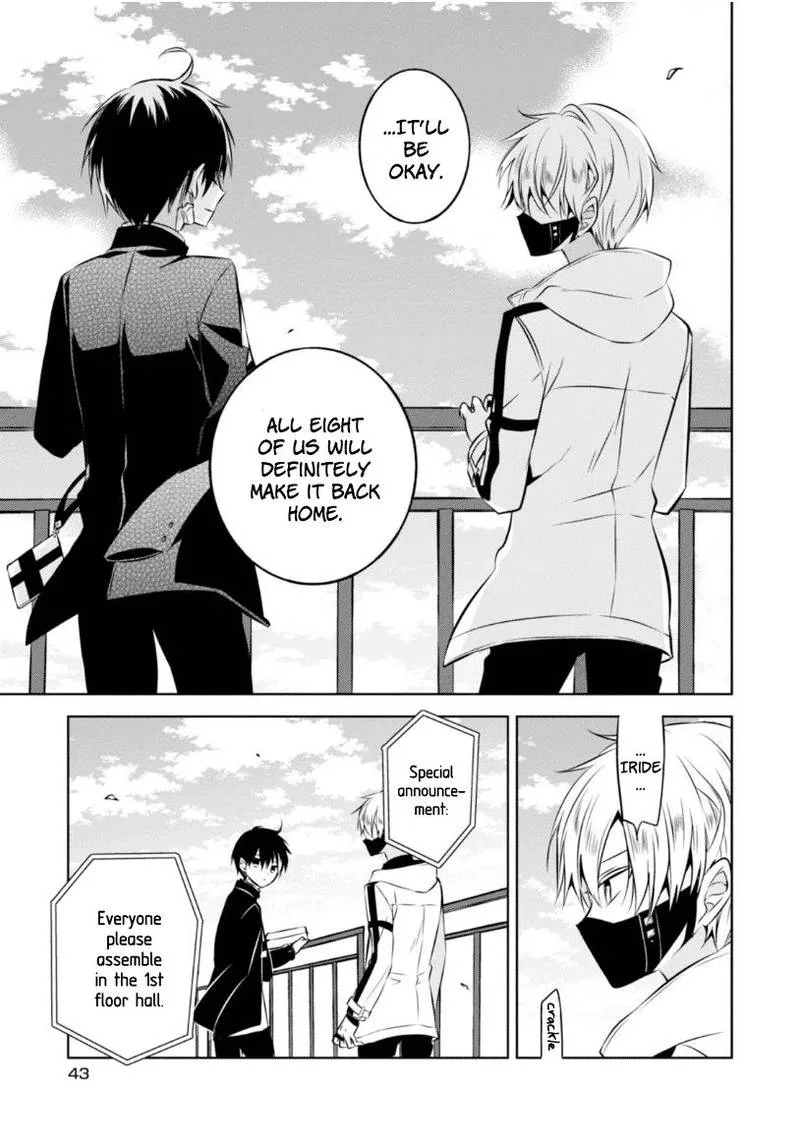 Naka no Hito Genome [Jikkyouchuu] Chapter 20 page 16