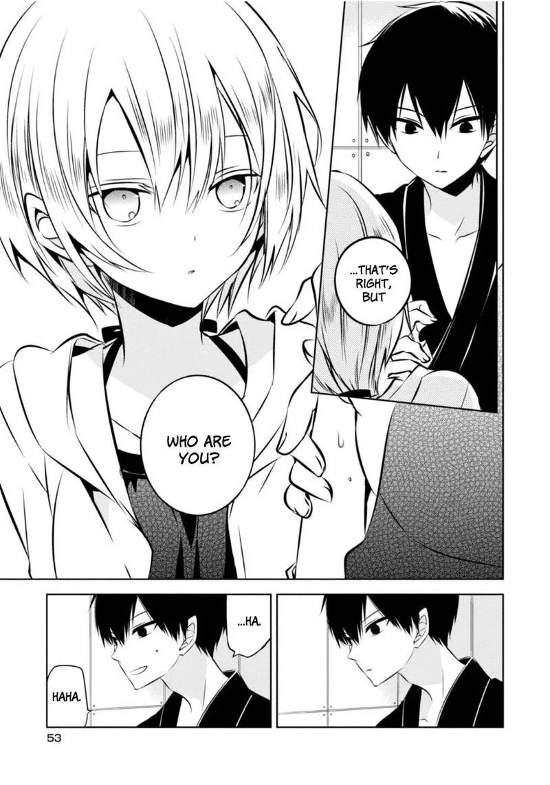 Naka no Hito Genome [Jikkyouchuu] Chapter 20 page 26