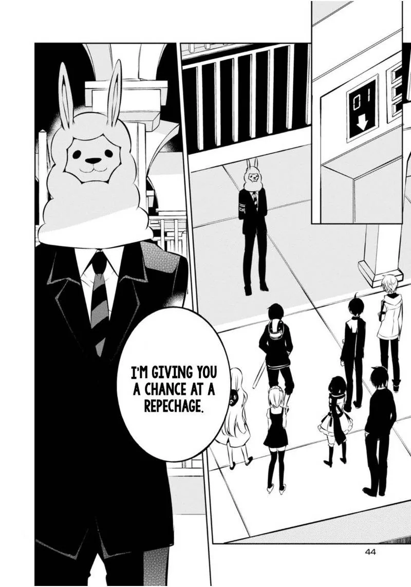 Naka no Hito Genome [Jikkyouchuu] Chapter 20 page 17