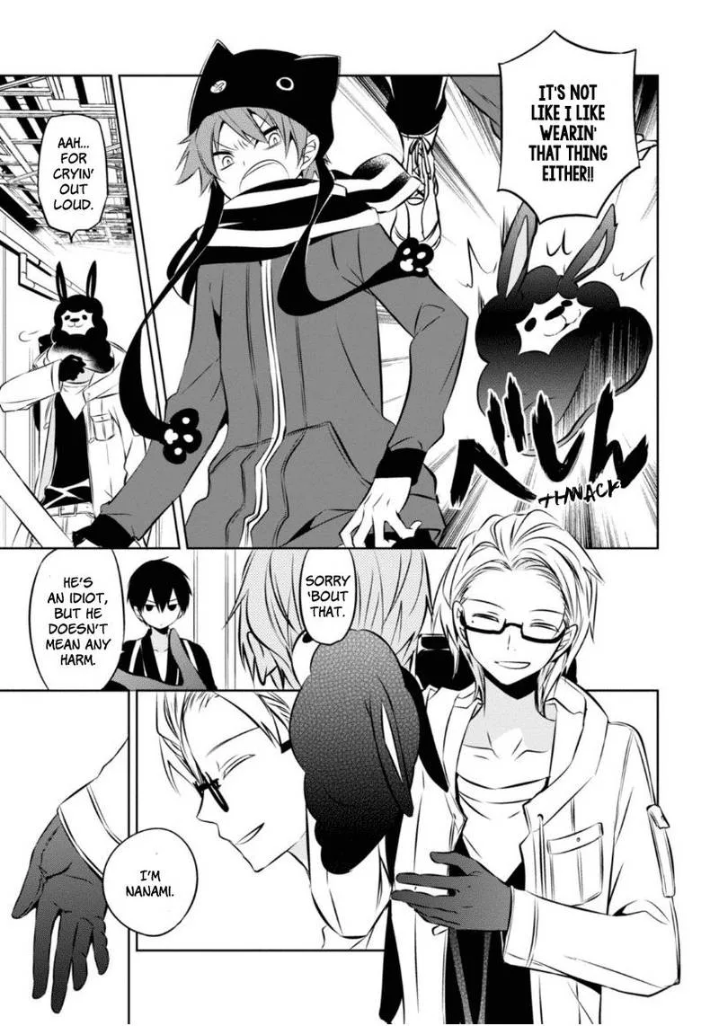 Naka no Hito Genome [Jikkyouchuu] Chapter 20 page 10