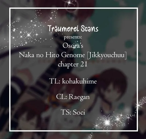 Naka no Hito Genome [Jikkyouchuu] Chapter 21 page 1