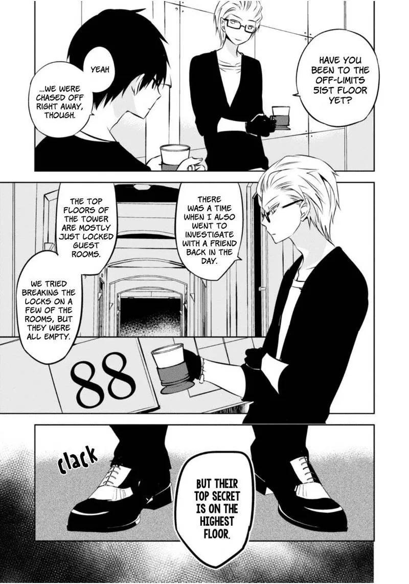 Naka no Hito Genome [Jikkyouchuu] Chapter 21 page 12