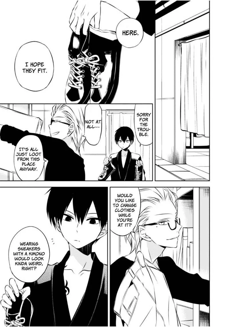 Naka no Hito Genome [Jikkyouchuu] Chapter 21 page 6