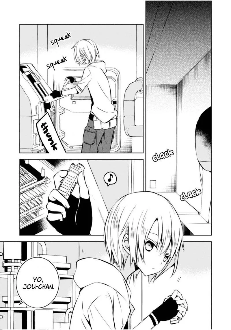 Naka no Hito Genome [Jikkyouchuu] Chapter 21 page 24