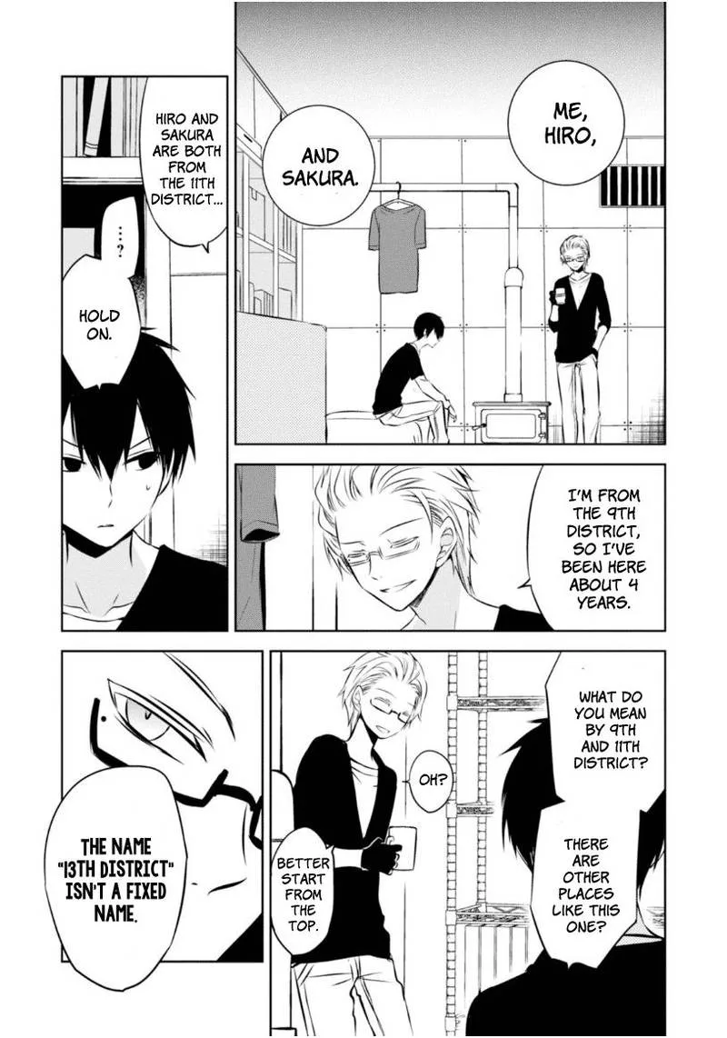 Naka no Hito Genome [Jikkyouchuu] Chapter 21 page 10