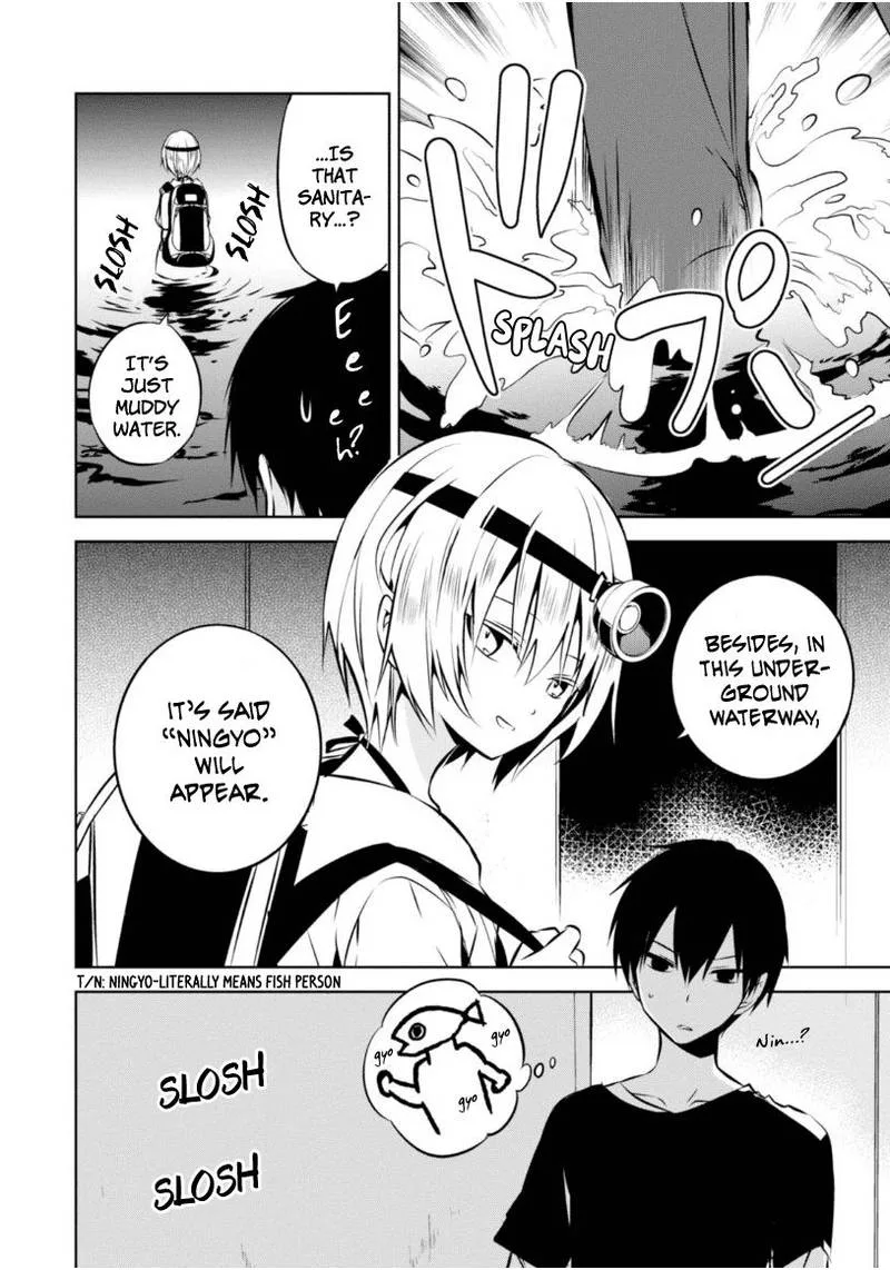 Naka no Hito Genome [Jikkyouchuu] Chapter 21 page 29