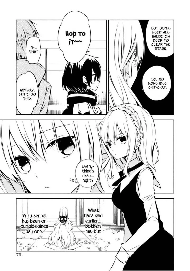 Naka no Hito Genome [Jikkyouchuu] Chapter 21 page 22