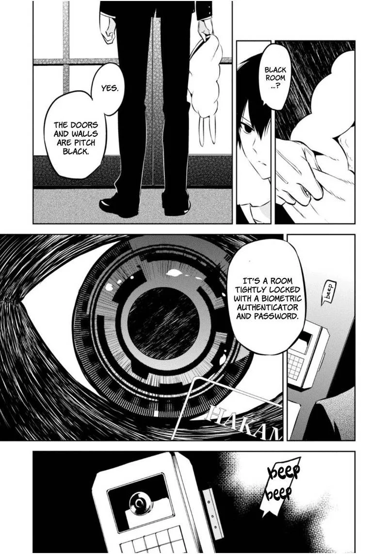 Naka no Hito Genome [Jikkyouchuu] Chapter 21 page 14