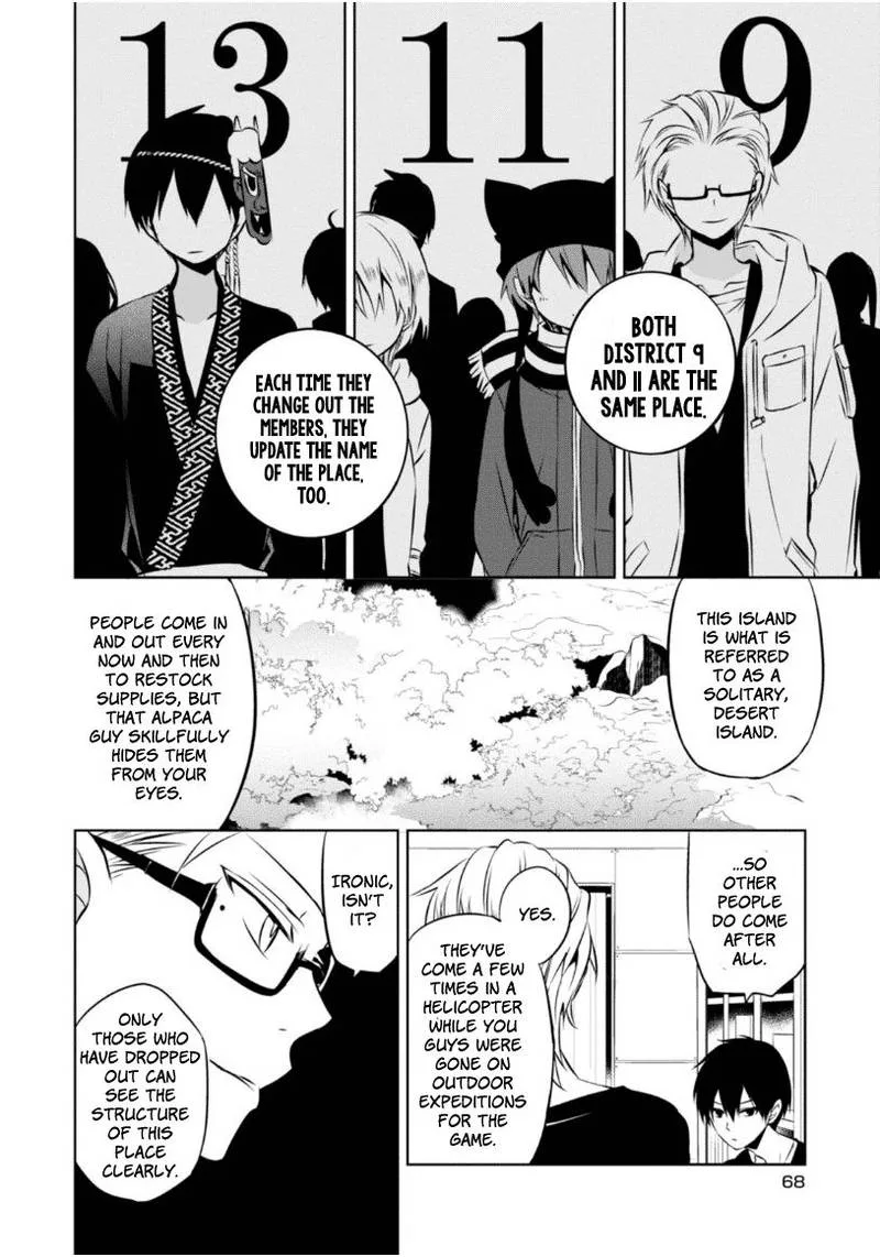 Naka no Hito Genome [Jikkyouchuu] Chapter 21 page 11