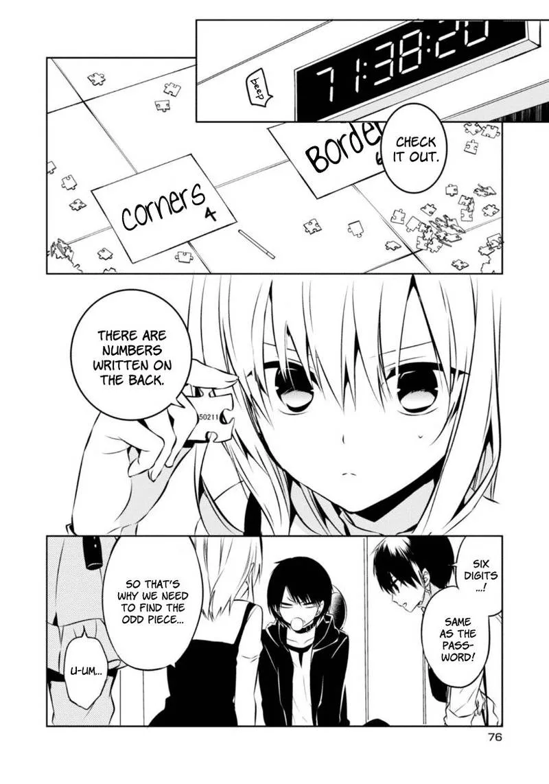 Naka no Hito Genome [Jikkyouchuu] Chapter 21 page 19
