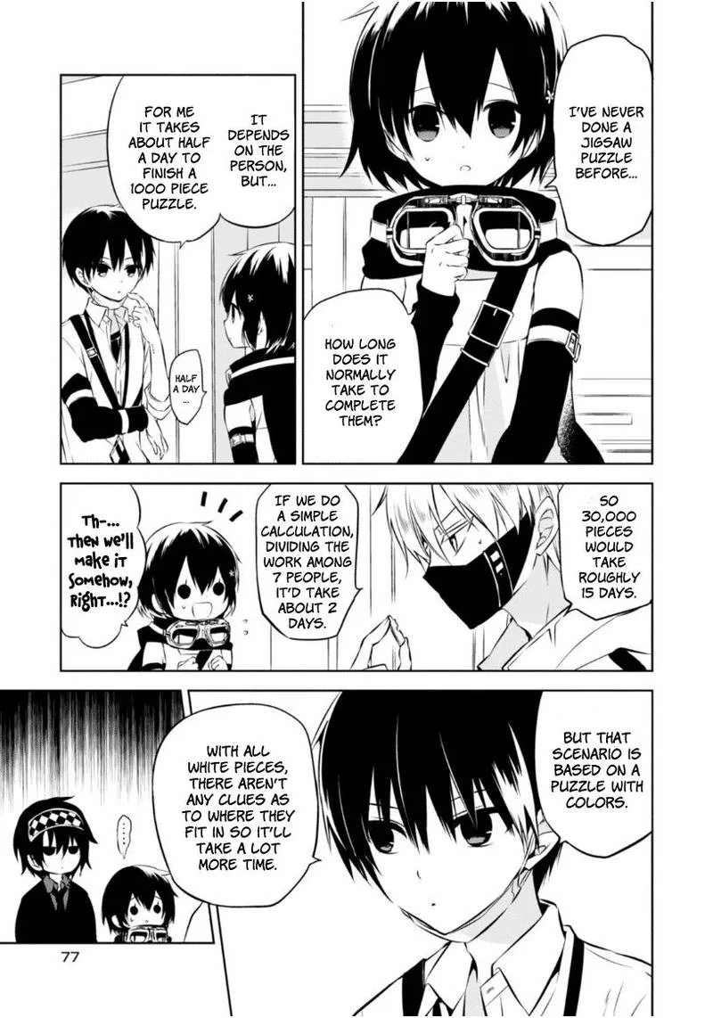 Naka no Hito Genome [Jikkyouchuu] Chapter 21 page 20