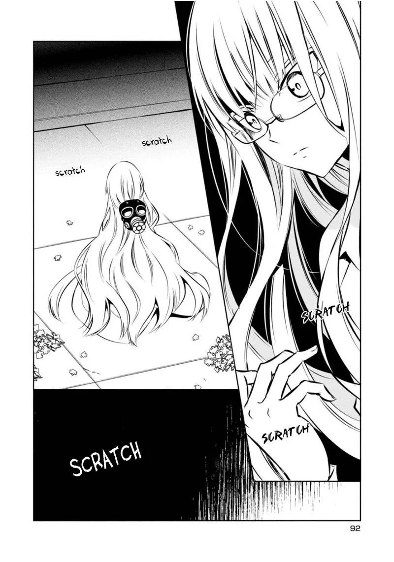 Naka no Hito Genome [Jikkyouchuu] Chapter 22 page 5