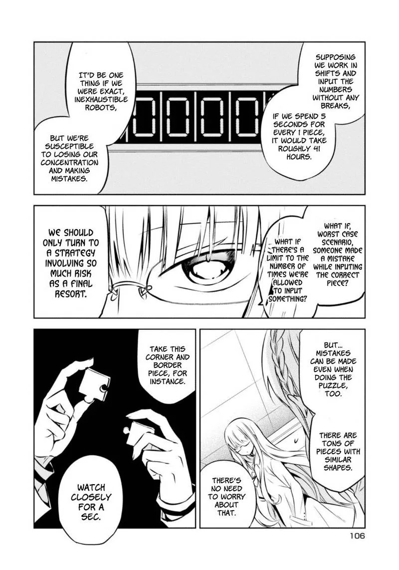 Naka no Hito Genome [Jikkyouchuu] Chapter 22 page 19