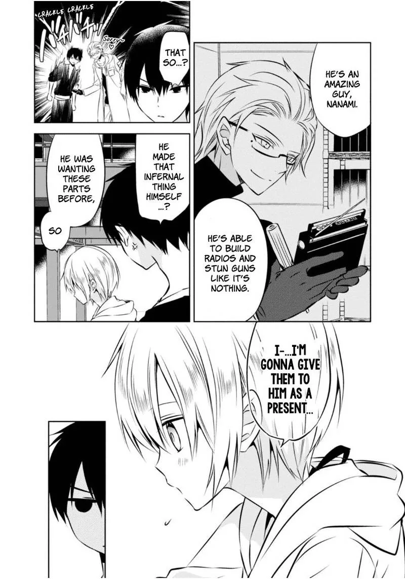 Naka no Hito Genome [Jikkyouchuu] Chapter 22 page 9