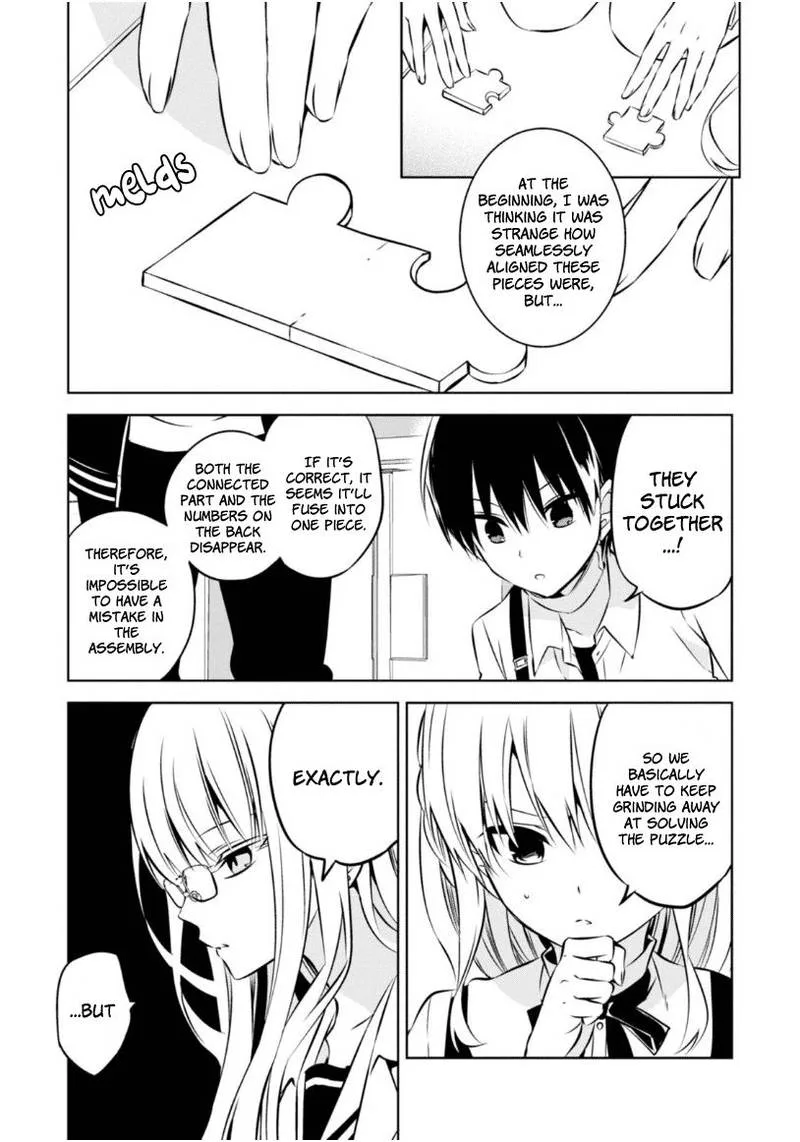 Naka no Hito Genome [Jikkyouchuu] Chapter 22 page 20