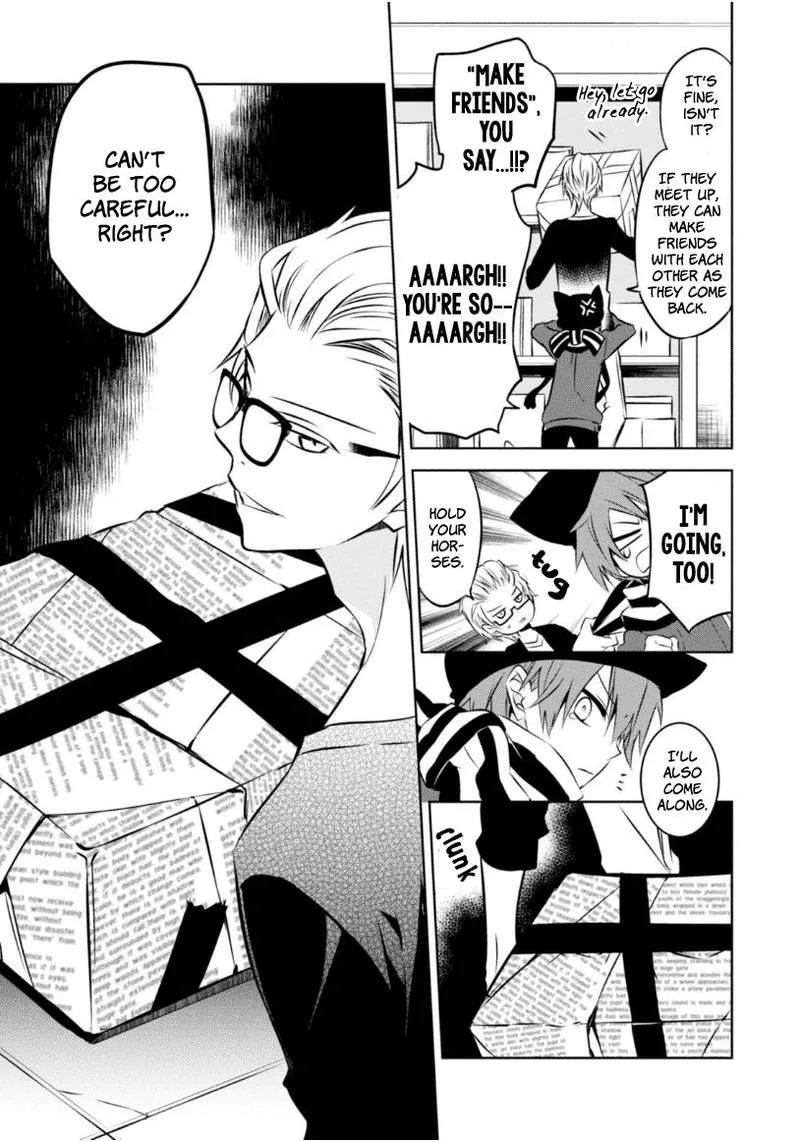 Naka no Hito Genome [Jikkyouchuu] Chapter 22 page 16