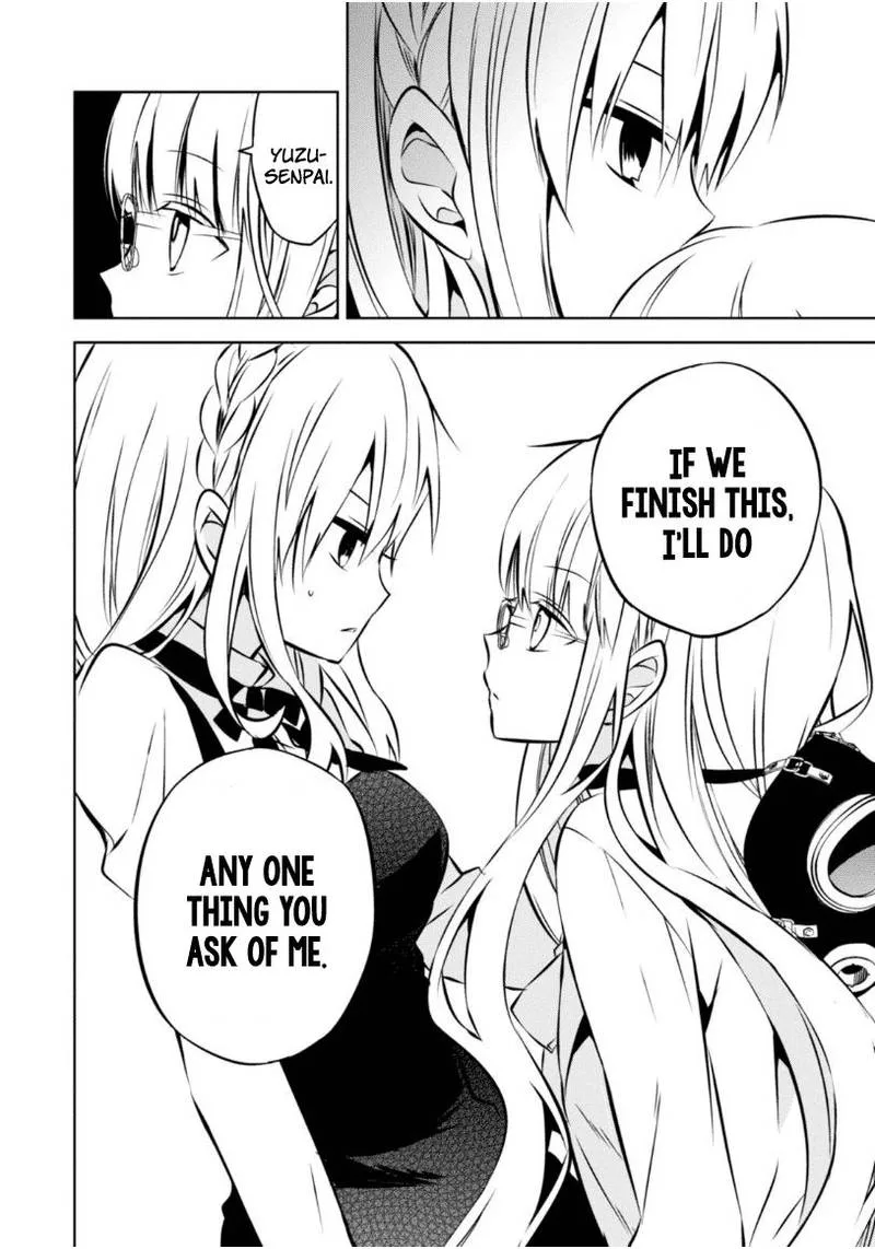 Naka no Hito Genome [Jikkyouchuu] Chapter 22 page 31