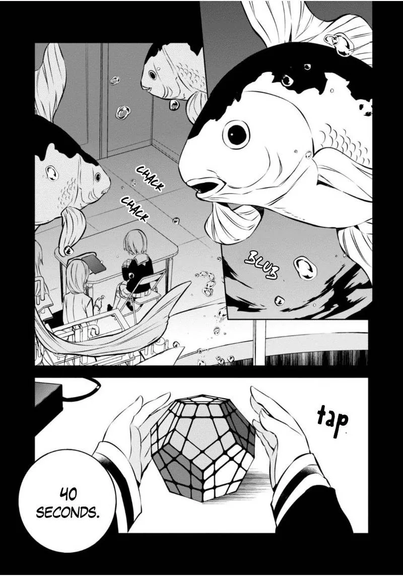 Naka no Hito Genome [Jikkyouchuu] Chapter 22 page 2