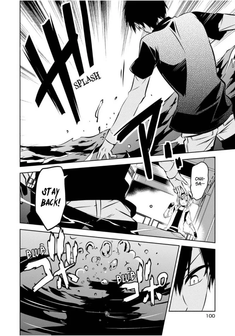 Naka no Hito Genome [Jikkyouchuu] Chapter 22 page 13